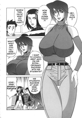 Page 134