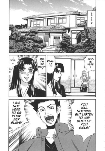 Page 137