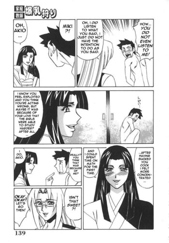 Page 139