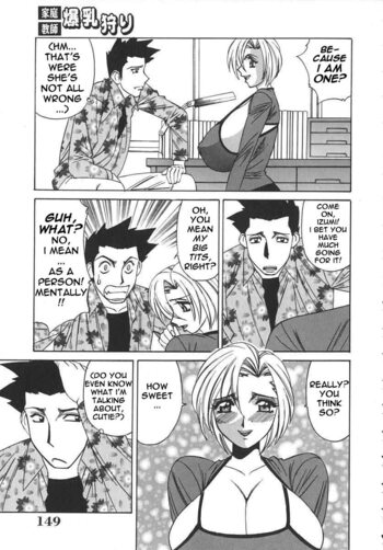 Page 149
