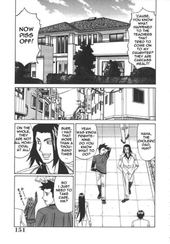 Page 151