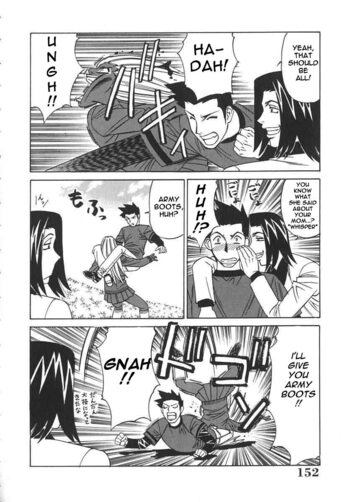 Page 152