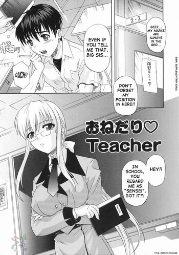 Page 83