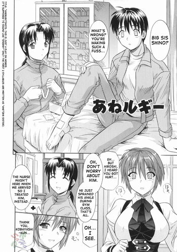 Page 114