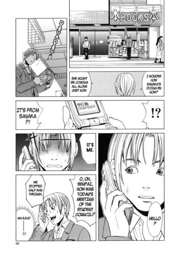 Page 58