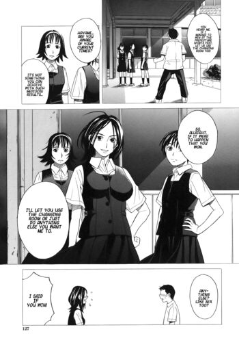 Page 120