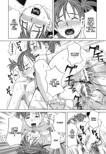 Page 137