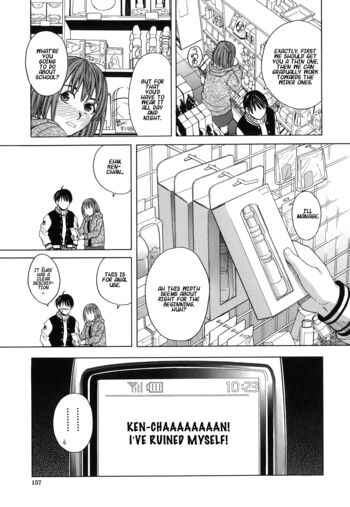 Page 150