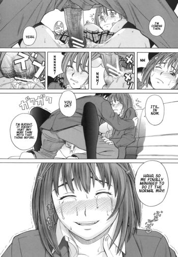 Page 155