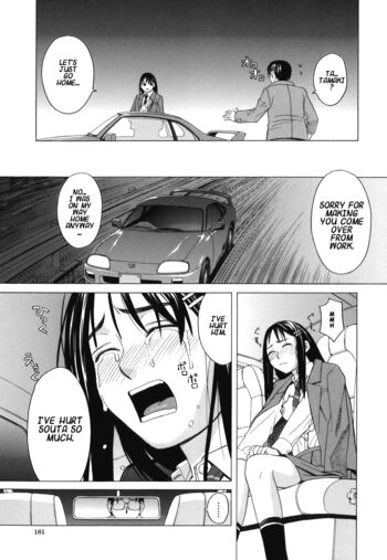 Page 174