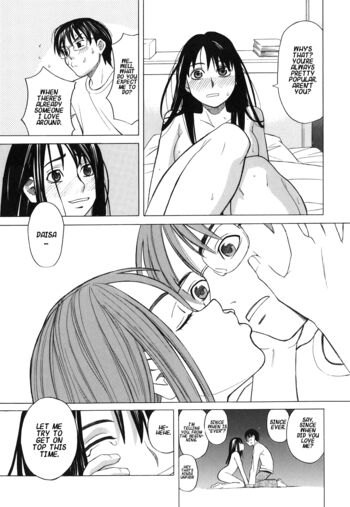 Page 186