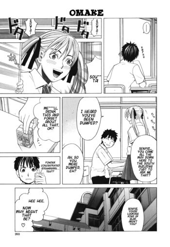 Page 195