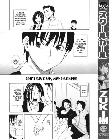 Page 199