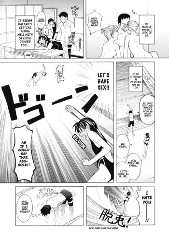 Page 200
