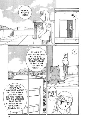 Page 77