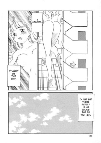 Page 158