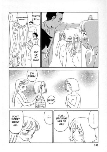 Page 160