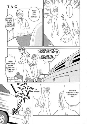 Page 173