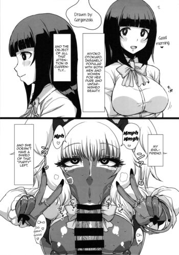 Page 58
