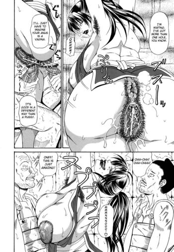 Page 145