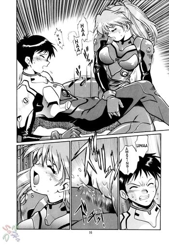 Page 16