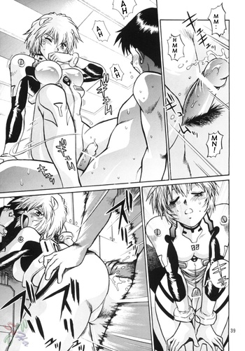 Page 39