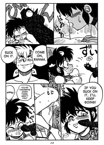 Page 38