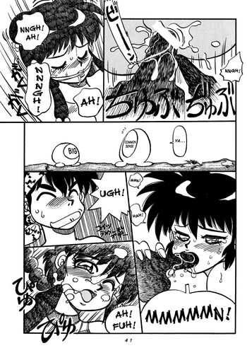 Page 41