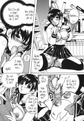 Page 52