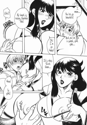 Page 128
