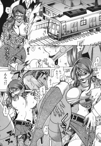 Page 140