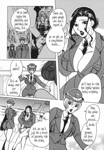 Page 143