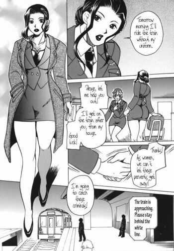 Page 144