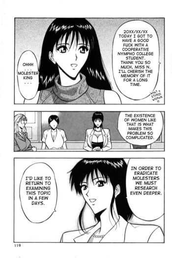 Page 118