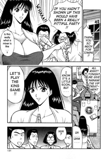 Page 130