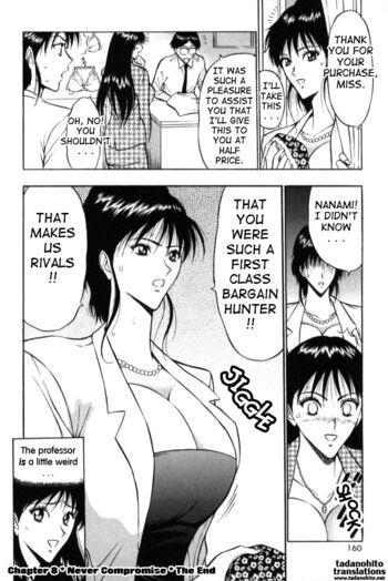 Page 159