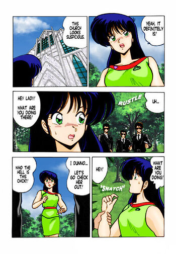 Page 47