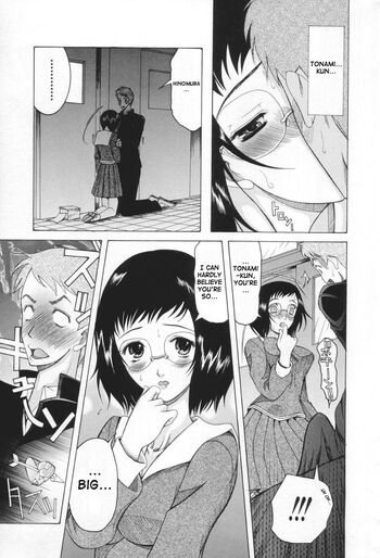 Page 131
