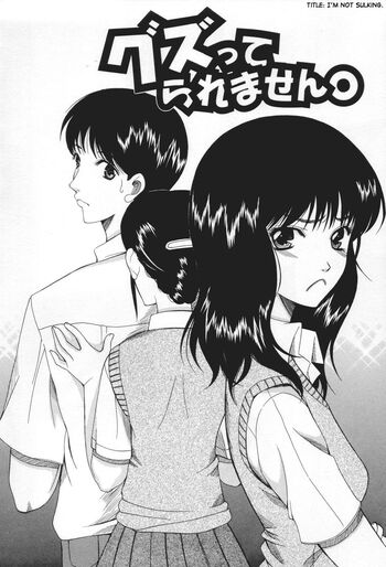 Page 154
