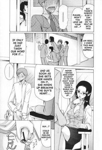 Page 184