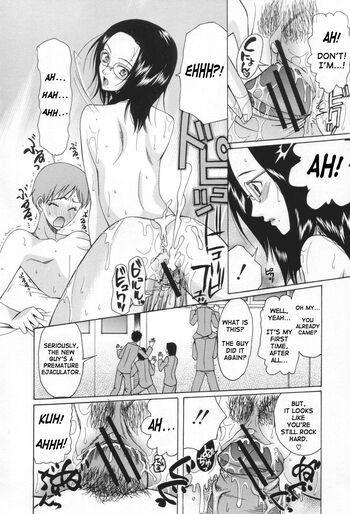 Page 193