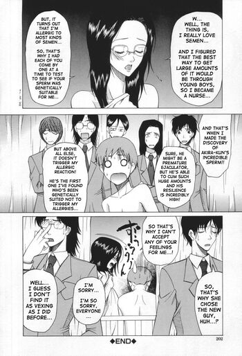 Page 203