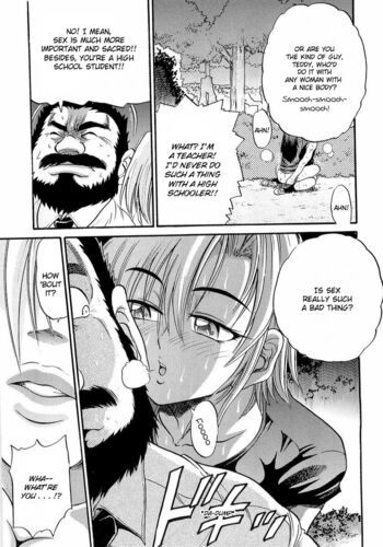 Page 108