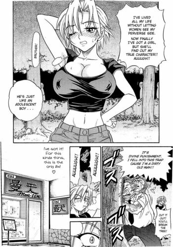 Page 132