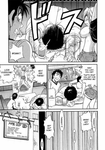 Page 145