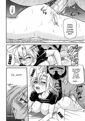 Page 155