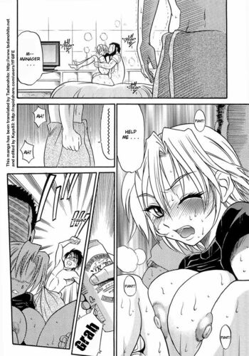 Page 161
