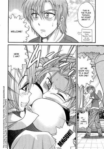 Page 177