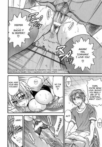 Page 183