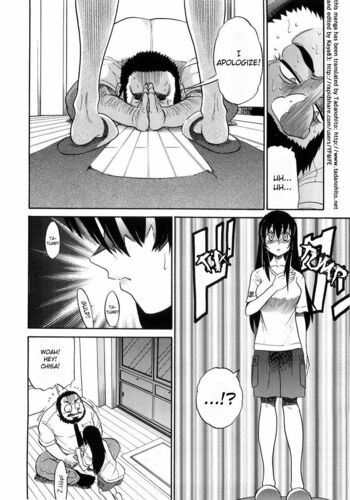 Page 193